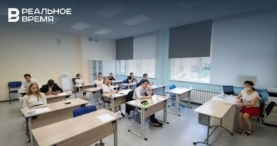 Максим Платонов - Казанский специалист дала советы выпускникам, как морально подготовиться к ЕГЭ - realnoevremya.ru - респ. Татарстан