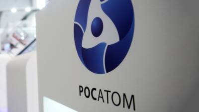 Карел Гавличек - Власти Чехии оценили вероятность участия «Росатома» в тендере на АЭС - eadaily.com