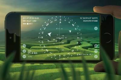 Samsung превратит старые смартфоны в домашних помощников - from-ua.com