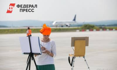 Владимир Путин - По России из Екатеринбурга на майские праздники: где можно сэкономить - fedpress.ru - Москва - Сочи - Екатеринбург - респ. Татарстан