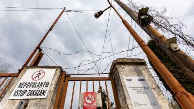 Линда Анн - В Швеции подняли вопрос о мерах против России из-за инцидента в Чехии - russian.rt.com - Швеция