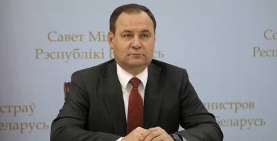 Роман Головченко - Роман Головченко о кооперации с РФ в микроэлектронной промышленности: намечен план действий - grodnonews.by