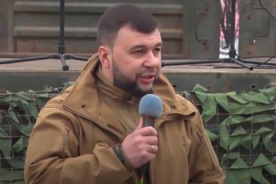 Денис Пушилин - Пушилин признал, что миссия ОБСЕ занимает сторону Украины - mk.ru - ДНР