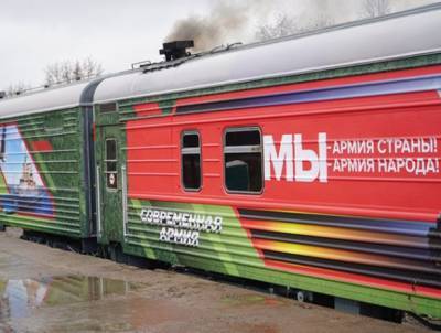 Военнослужащие ЗВО организуют показ вооружений в ходе акции «Мы – армия страны, мы – армия народа» - vpk-news.ru - Воронеж