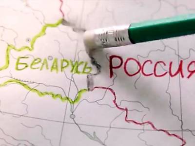 Роман Головченко - В Белоруссии не хотят откладывать на потом согласование интеграционных карт с Россией - news-front.info - Россия - Белоруссия