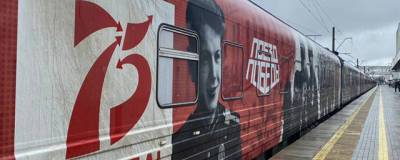 В Пермь в честь 76-й годовщины Победы приехал ретропоезд - runews24.ru - Пермь