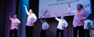 В Пущино прошел фестиваль «В ритме молодости» - runews24.ru - Московская обл.