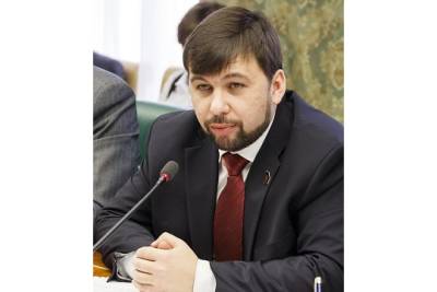 Владимир Зеленский - Денис Пушилин - Глава ДНР Пушилин заявил о готовности вести диалог с Зеленским - versia.ru - ДНР