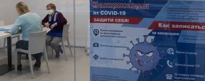 Михаил Ведерников - В псковском ТЦ «Фьорд Плаза» открылся пункт вакцинации от COVID-19 - runews24.ru - Псков