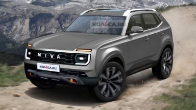 Концерн АвтоВАЗ утвердил дизайн нового внедорожника Lada Niva NG 2024 года - avtonovostidnya.ru
