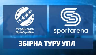 Буяльский, Ситчинава, Бойчук — вся сборная 24-го тура Favbet Лиги - sportarena.com - Луганск