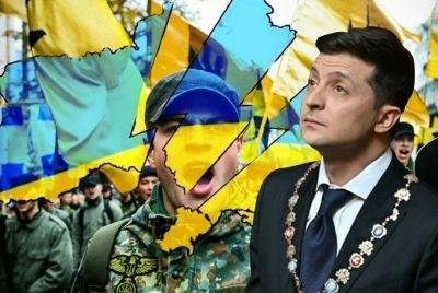 Владимир Зеленский - Как Зеленский по чужой шпаргалке эсэсовцев осудил, а бандеровцев оправдал - newsland.com - Украина - Киев
