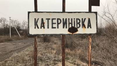 НМ ЛНР: боевики ВФУ разместили бронетехнику в жилом районе села Катериновка - news-front.info - ЛНР