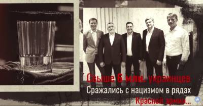 Виктор Медведчук - Сергей Стерненко - Ренат Кузьмин - Соратник Медведчука Кузьмин спел песню к 9 мая: в клипе — нардепы ОПЗЖ, "кролики", "гранчак" и Никулин (ВИДЕО) - dsnews.ua