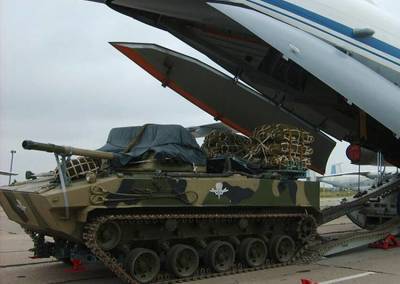 Российский десант получит на вооружение новые парашютные системы - topwar.ru