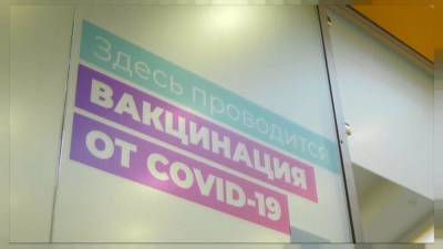 Владимир Путин - Василий Власов - Россия: прививайся — не хочу - ru.euronews.com - Россия - США - Англия - Италия - Франция - Испания - Рим - Великобритания