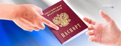 Дмитрий Кулеба - Кулебу разочаровали: Санкции не остановят выдачу российских... - politnavigator.net - Россия - Украина - Донбасс