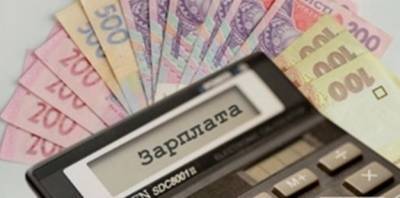 Денис Шмыгаль - Средняя зарплата к концу года может достичь 14 500 грн — Шмыгаль - minfin.com.ua - Киев - Житомирская обл.