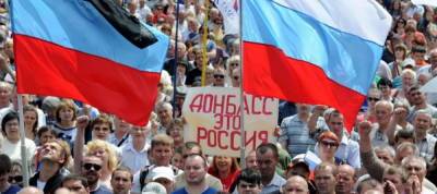 Русских с Донбасса уже ничем не сдвинешь – политолог - politnavigator.net - Россия - Украина - Киев - Донбасс