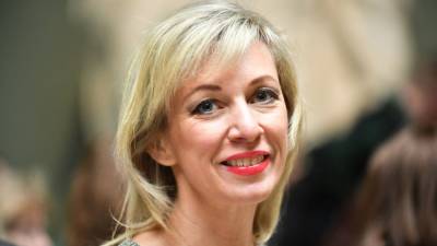 Захарова отреагировала на планы США расширить систему ПРО - inforeactor.ru - Вашингтон