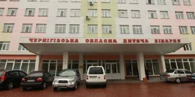 В Черниговской области четверо детей отравились грибами - Девочку и годовалого мальчика не смогли спасти - ТЕЛЕГРАФ - telegraf.com.ua - Черниговская обл.