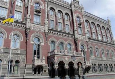 Госдолг в 2021 году снизится до 55,8% ВВП - НБУ - facenews.ua