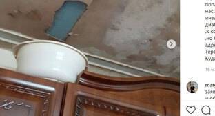 Жильцы дома в Тереке пожаловались на невнимание властей к коммунальной проблеме - kavkaz-uzel.eu - Нальчик
