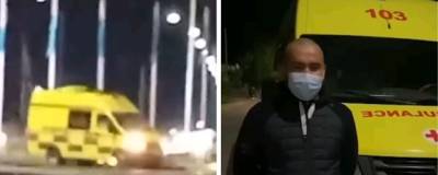 В Казахстане водителя скорой уволили из-за пения в громкоговоритель - runews24.ru - Туркестан