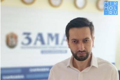 Сергей Меликов - Арсен Юсупов: «Хочется чтобы молодежь видела развитие республики» - mirmol.ru - респ. Дагестан