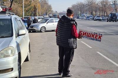Камчыбек Ташиев - Киргизия и Таджикистан хотят описать 112 километров общей границы до 9 мая - aif.ru - Душанбе - Киргизия - Таджикистан - Бишкек