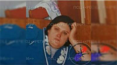 После выхода из больницы в Воронеже пропала 67-летняя женщина - vestivrn.ru - Воронеж
