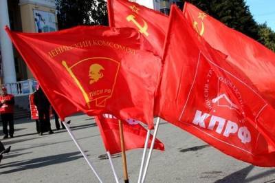 Владимир Ленин - Политолог предсказал судьбу КПРФ - infox.ru