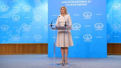 Мария Захарова - Захарова рассказала о санкционном давлении на Россию со стороны Запада - iz.ru