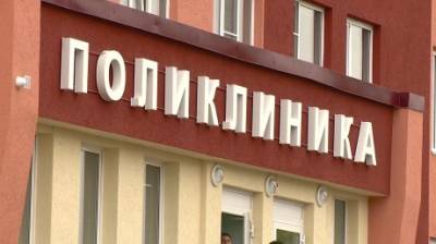 Новые случаи COVID-19 выявили сразу в 20 муниципальных образованиях - penzainform.ru - Спасск - Пенза - Заречный - Каменск - Сосновоборск - Сердобск