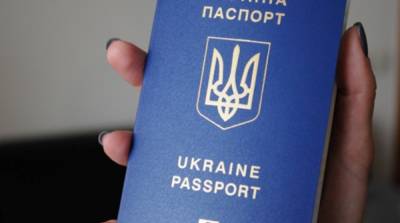 Паспорта для ОРДЛО: «слуги» планируют упростить процесс оформления - ru.slovoidilo.ua - Луганская обл. - Донецк - Луганск
