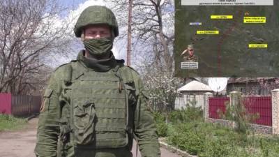 Два человека подорвались на мине в Горловке при выпасе скота - piter.tv - ДНР - Горловка - Донбасс