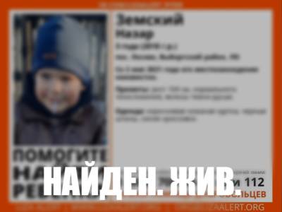 Пропавшего в Лосево трехлетнего ребенка нашли спящим в лесу - ivbg.ru - Ленинградская обл. - р-н Выборгский - Светогорск