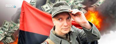 Александр Коц - Потомки недобитых эсэсовцев почувствовали запах крови - politnavigator.net - Украина - Одесса