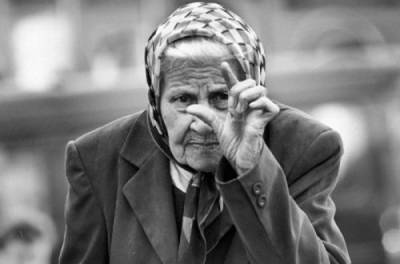 Марина Лазебная - Лазебная: Пенсионеры вскоре смогут получать лишь минимальную пенсию - from-ua.com