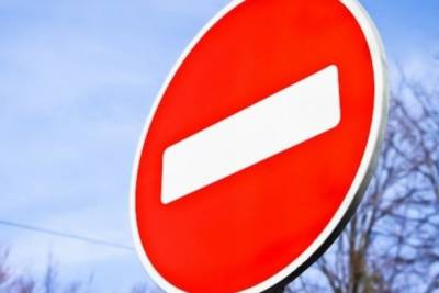 В полиции рассказали, где в Ярославле перекроют движение - yar.mk.ru - Ярославль