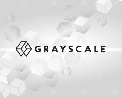 Grayscale Investments - Digital Currency Group увеличила плановый объем покупок GBTC до $750 млн - forklog.com