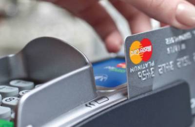 Mastercard придёт ЕС: европейские банки начали борьбу с доминированием США - eadaily.com - Santander