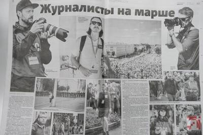 Послы Великобритании и Канады призвали создать безопасные условия для журналистов в Беларуси - naviny.by - Англия - Канада