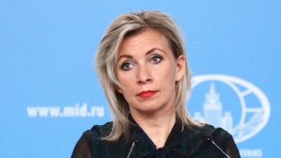 Мария Захарова - Захарова об антироссийских санкциях и долларе США: "Жест отчаяния" - crimea.ria.ru - Крым - Симферополь