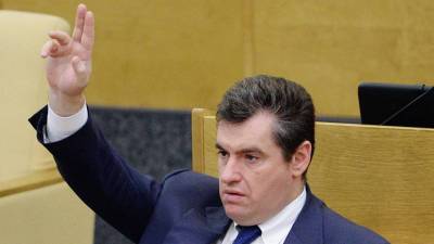 Леонид Слуцкий - Слуцкий рассказал о «ковидном занавесе» между Россией и ЕС - gazeta.ru - Брюссель