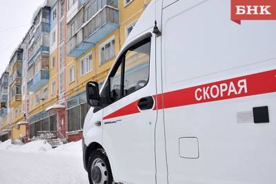 Пострадавшую от падения металлической двери воркутинку проконсультировал главный нейрохирург Коми - bnkomi.ru - респ. Коми