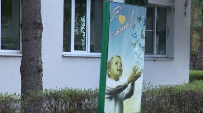 Закрытый режим и привитый персонал. Как организуют работу детских лагерей в Воронеже - vestivrn.ru - Воронеж