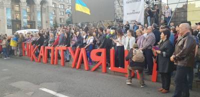 Владимир Путин - Владимир Огрызко - Зеленского никто не отпустит на встречу с Путиным – Огрызко - politnavigator.net - Россия - Украина - Киев - Крым