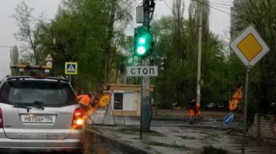 Воронежцы возмутились проведённым в ливень дорожным ремонтом - vestivrn.ru - Воронеж