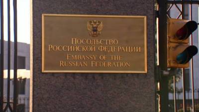 Александр Петров - Руслан Боширов - Европу охватила антироссийская "пандемия" - vesti.ru - Москва - Англия - Прага